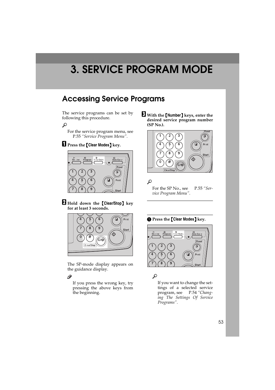 Service program mode, Accessing service programs | Savin 3150eDNP User Manual | Page 74 / 125