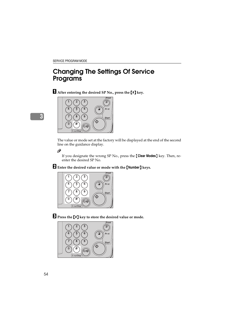 3changing the settings of service programs | Savin 3150eDNP User Manual | Page 75 / 125