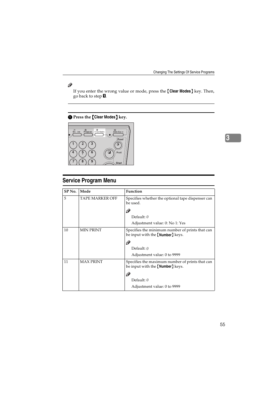 Service program menu | Savin 3150eDNP User Manual | Page 76 / 125