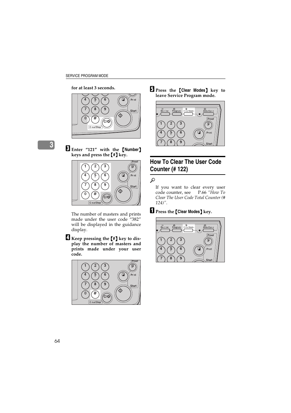 How to clear the user code counter (# 122) | Savin 3150eDNP User Manual | Page 85 / 125