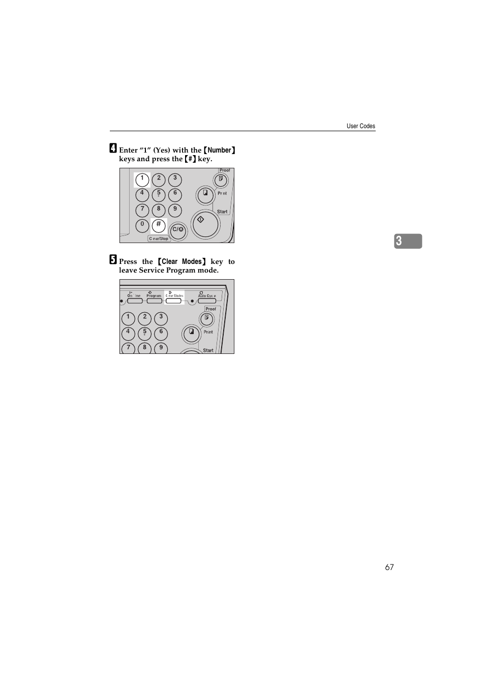 Savin 3150eDNP User Manual | Page 88 / 125