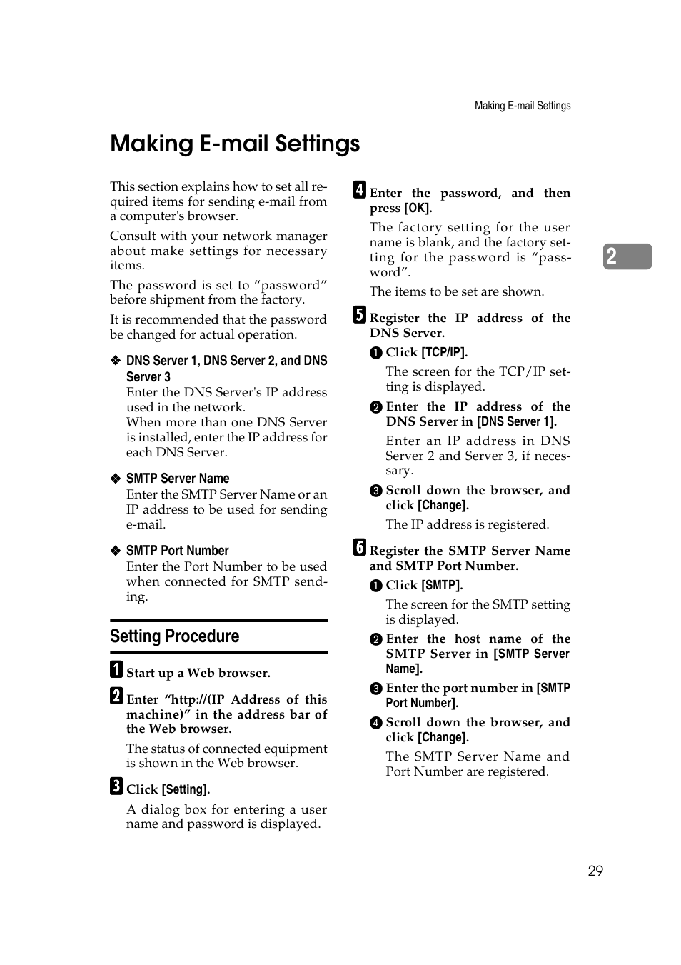 Making e-mail settings, Setting procedure, 2making e-mail settings | Savin 1075 User Manual | Page 33 / 106