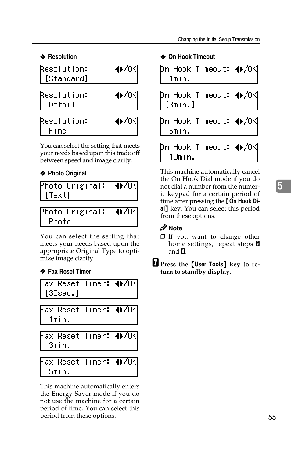Savin F ax Machine 1018 User Manual | Page 138 / 193