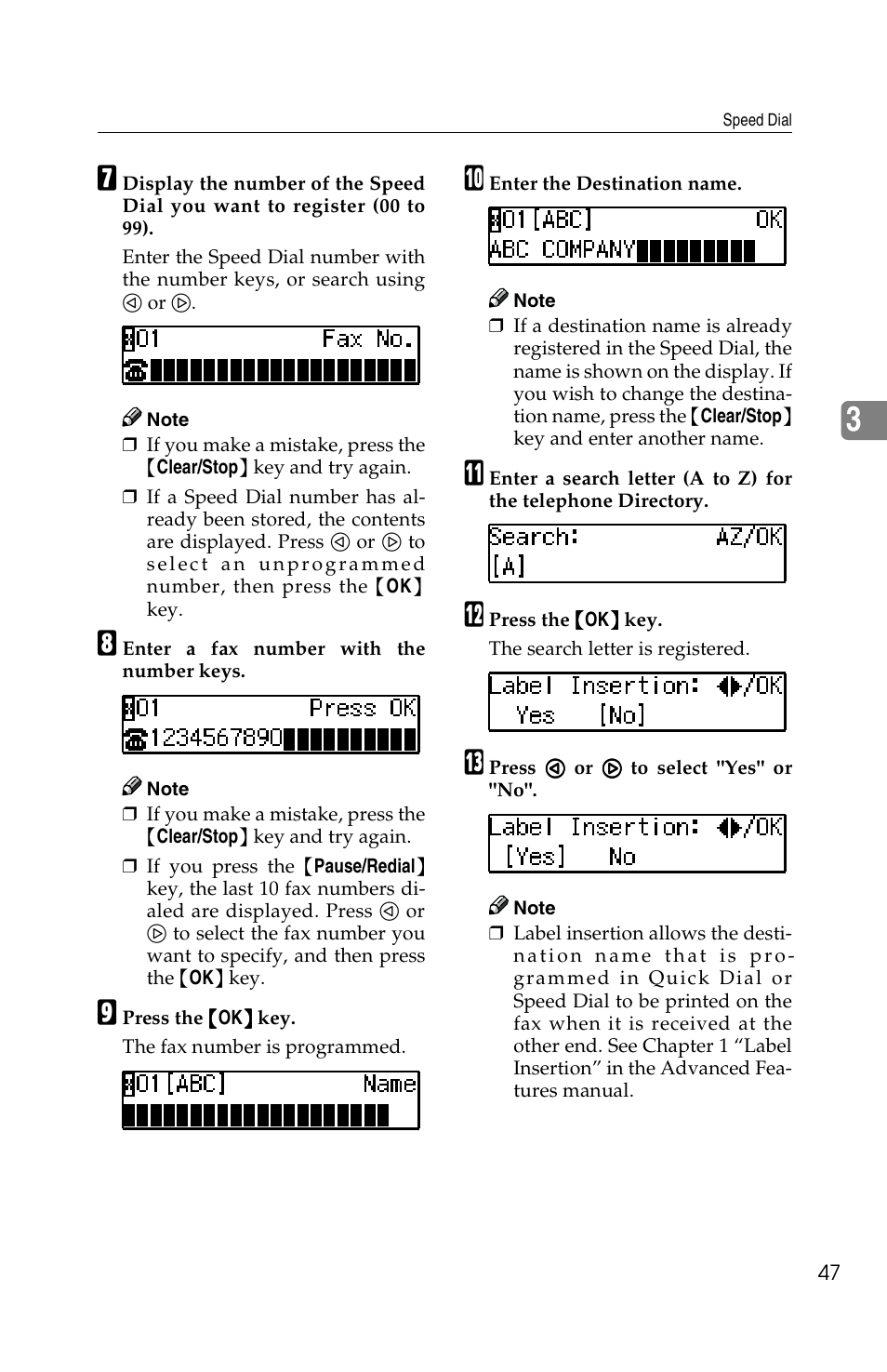 Savin F ax Machine 1018 User Manual | Page 57 / 193
