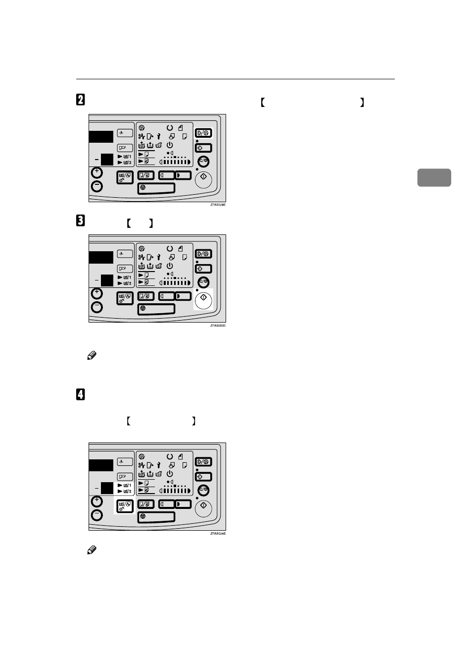 Savin 7800W User Manual | Page 27 / 95