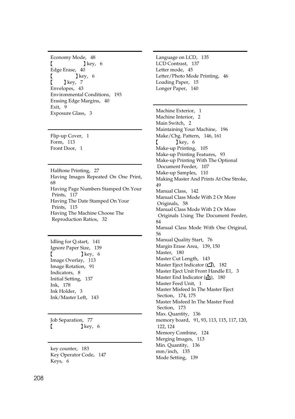 208 e | Savin 5450 User Manual | Page 228 / 230