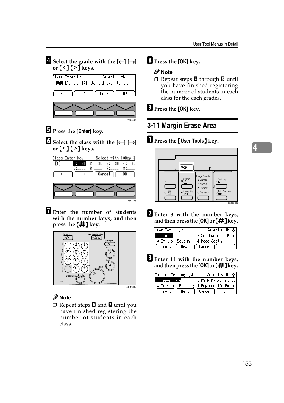 11 margin erase area | Savin 3360DNP User Manual | Page 175 / 233