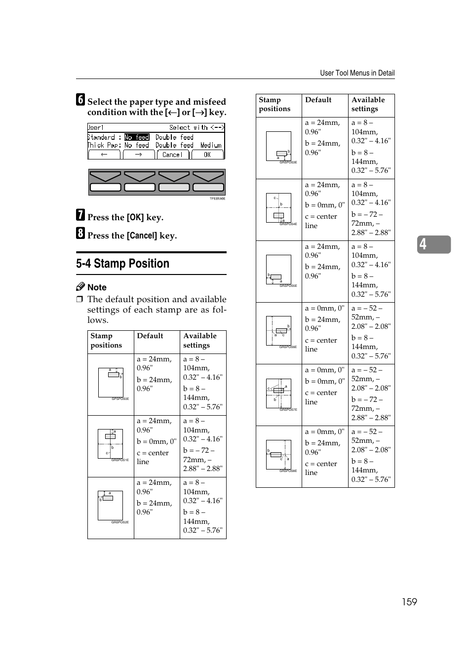 4 stamp position, Press the [ok] key, Press the [cancel] key | Savin 3360DNP User Manual | Page 179 / 233
