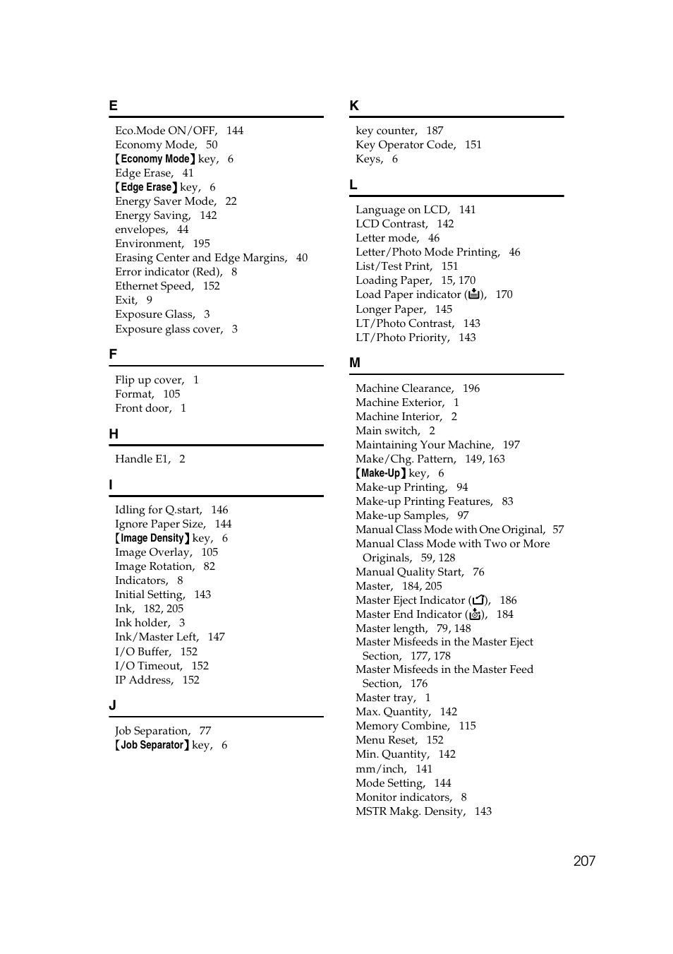207 e | Savin 3360DNP User Manual | Page 227 / 233