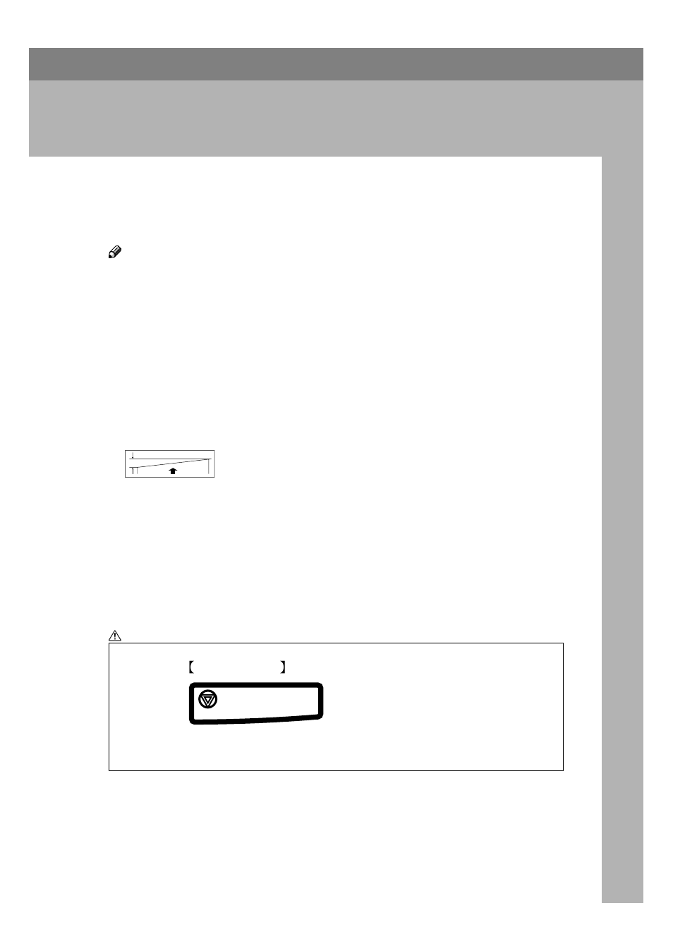 Copying, Basic copying (copying to sheets) | Savin 7700W User Manual | Page 21 / 90