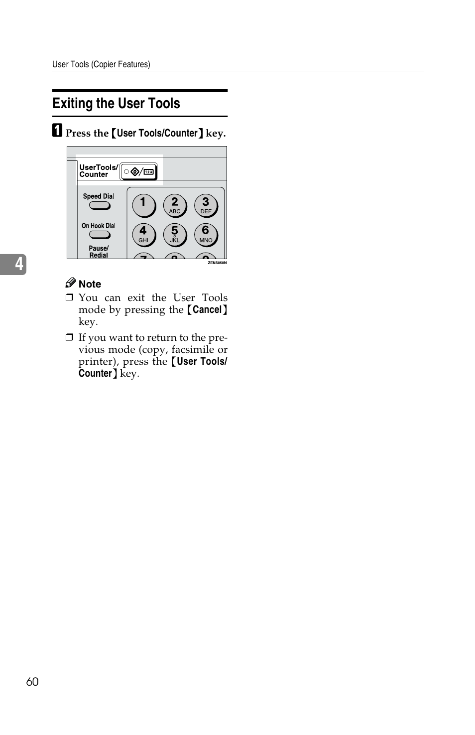Exiting the user tools | Savin 1502 User Manual | Page 74 / 102