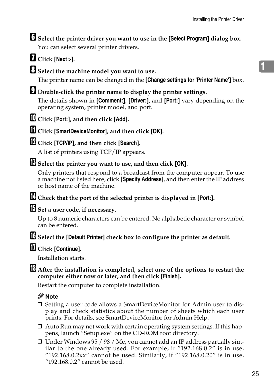 Savin C4540 User Manual | Page 33 / 167