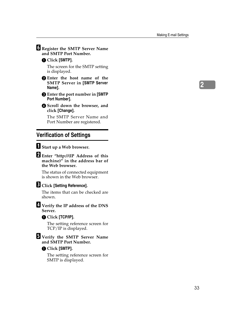 Verification of settings | Savin 1232 User Manual | Page 37 / 108