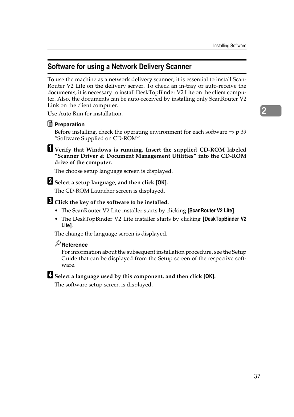 Software for using a network delivery scanner | Savin 1232 User Manual | Page 41 / 108