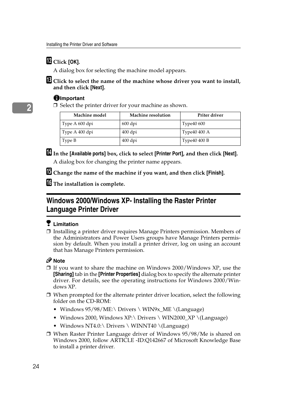 Savin RCP40 User Manual | Page 30 / 46