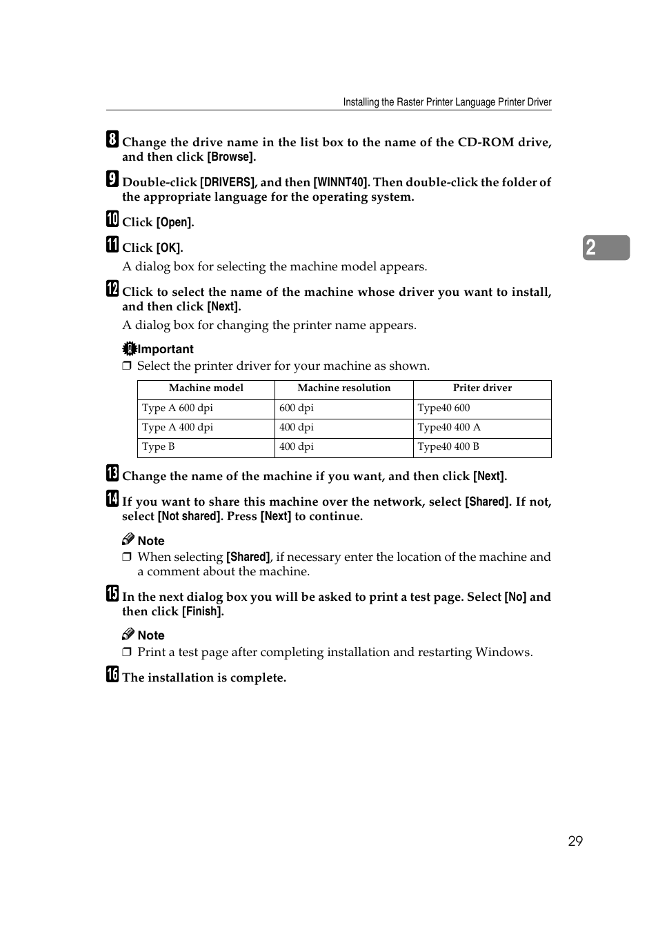Savin RCP40 User Manual | Page 35 / 46