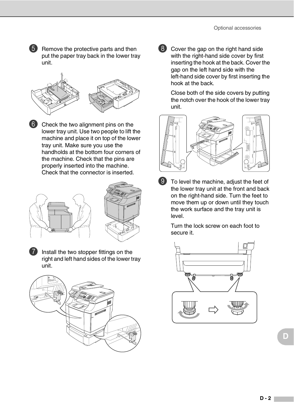 Savin SPC210SF User Manual | Page 154 / 176