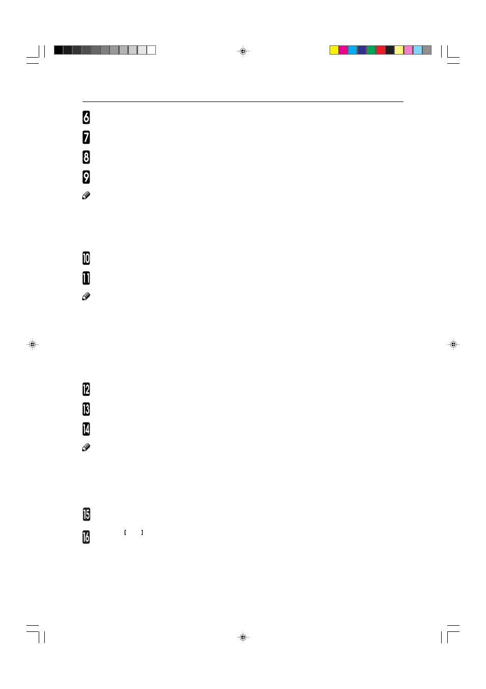 Savin SDC410 User Manual | Page 133 / 137