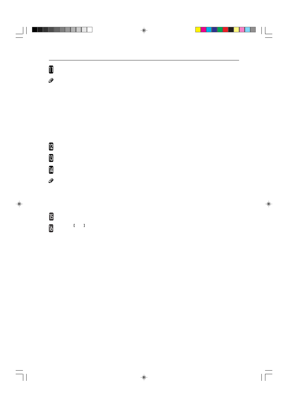 Savin SDC410 User Manual | Page 135 / 137