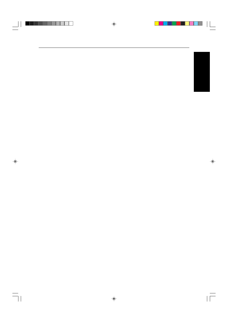 Where it is & what it is | Savin SDC410 User Manual | Page 16 / 137