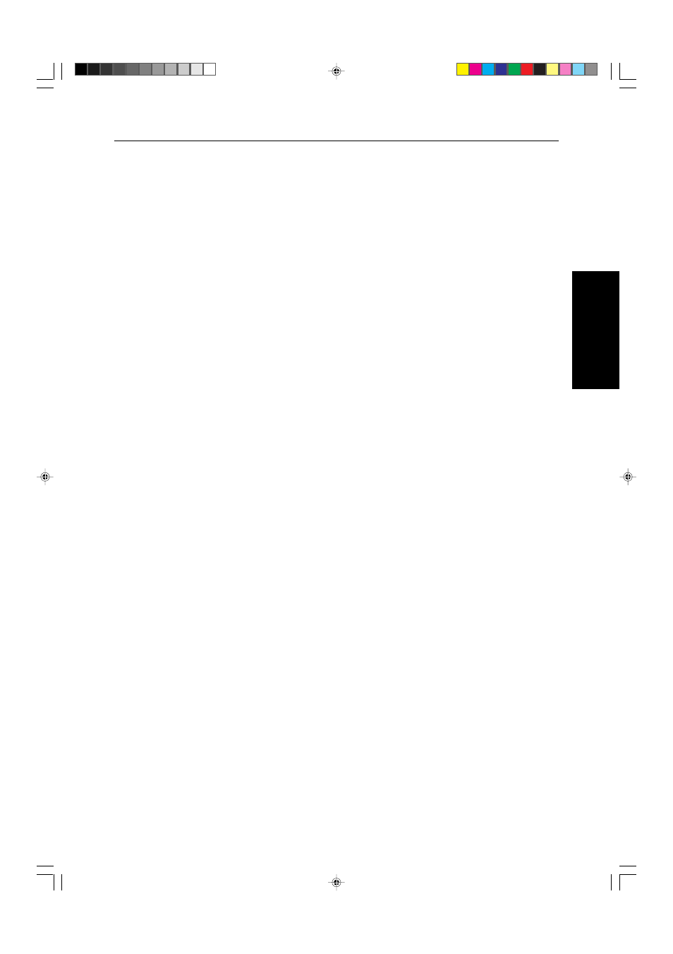 What you can do with this machine | Savin SDC410 User Manual | Page 22 / 137