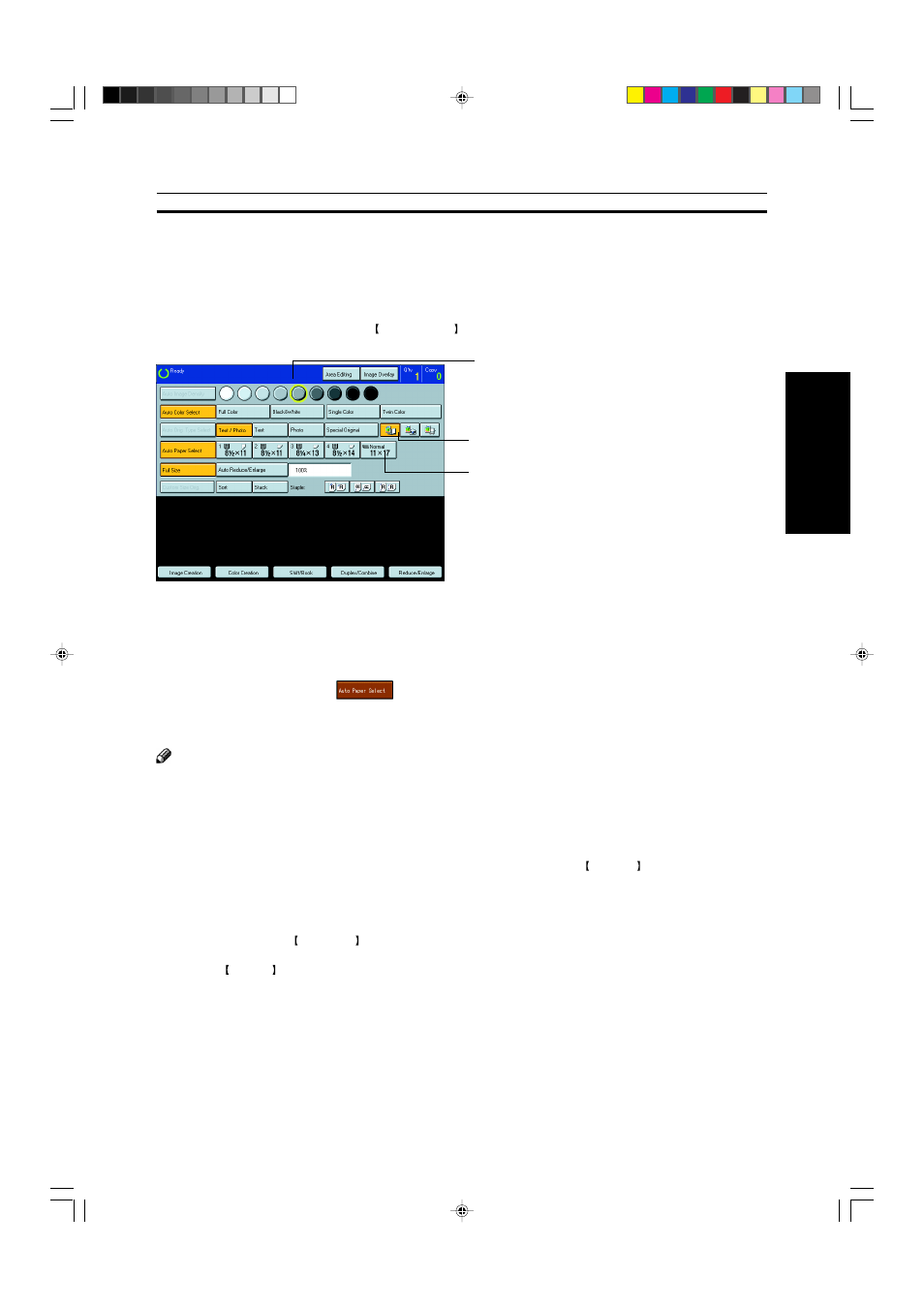 Using the touch panel display, Entering numbers, Selecting functions | Savin SDC410 User Manual | Page 40 / 137