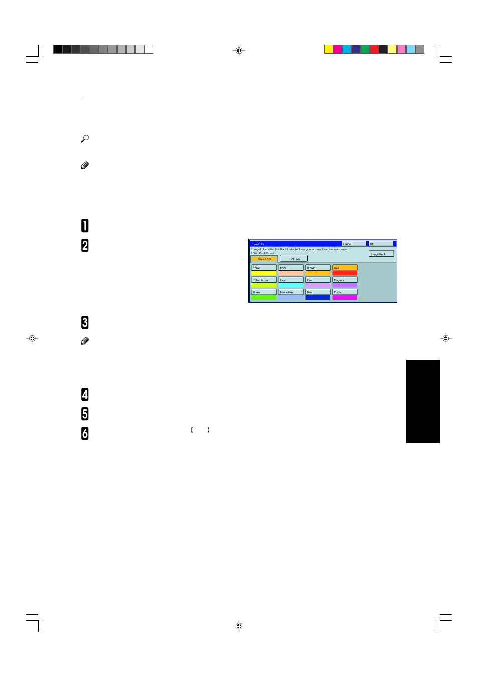 Savin SDC410 User Manual | Page 58 / 137