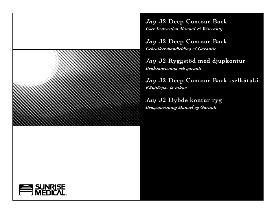Sunrise Medical Jay J2 2300 SERIES User Manual | 12 pages