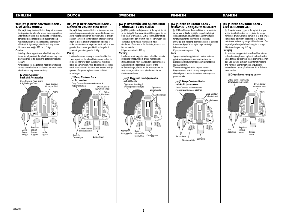 Sunrise Medical Jay J2 2300 SERIES User Manual | Page 2 / 12