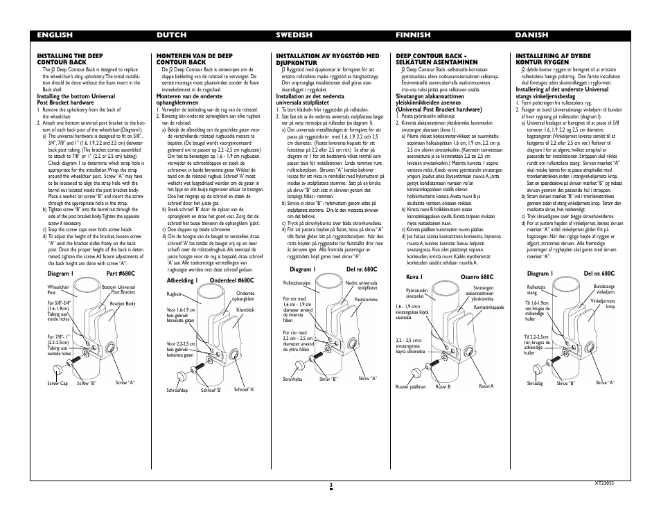 Sunrise Medical Jay J2 2300 SERIES User Manual | Page 3 / 12