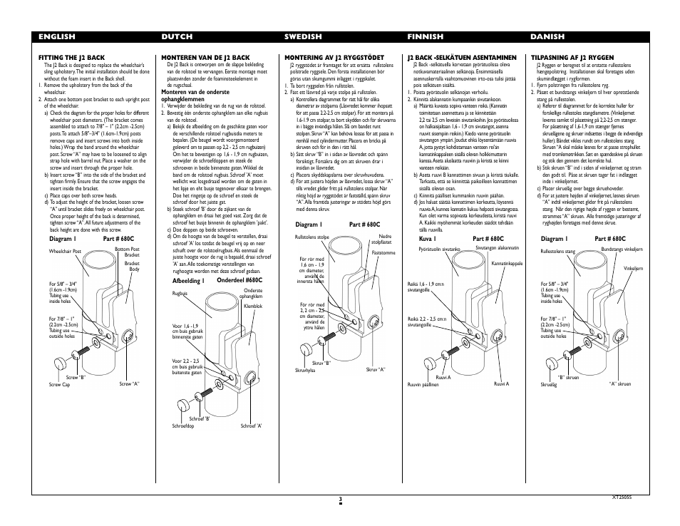 Sunrise Medical Jay J2 Back XT2505S User Manual | Page 3 / 8