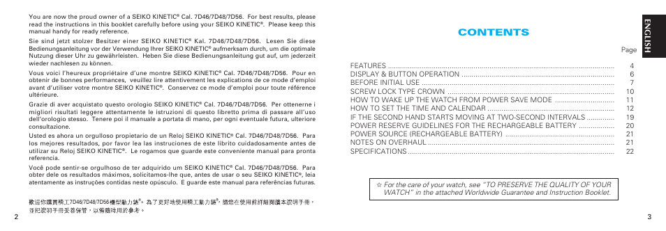 Seiko 7D56 User Manual | Page 2 / 12