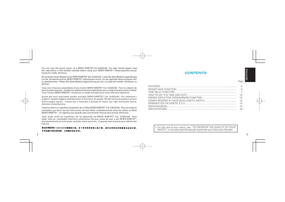 Seiko KINETIC 5J22 User Manual | Page 2 / 9