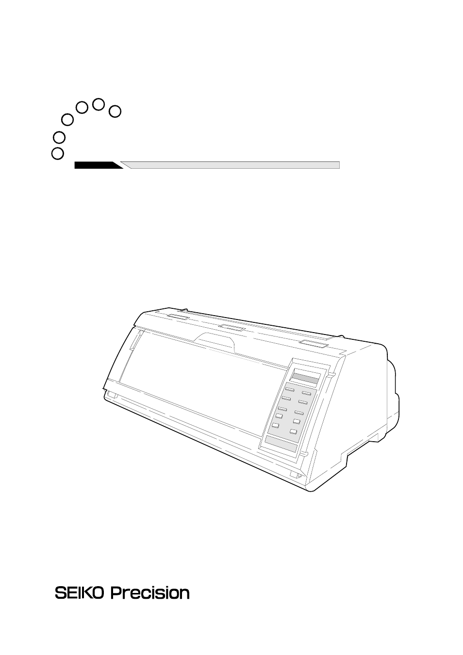 Seiko FB-900 User Manual | 243 pages