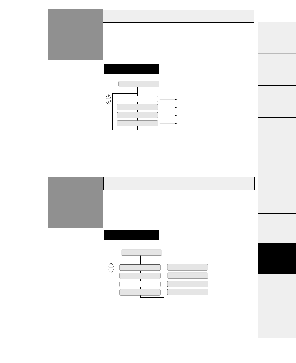 Protocol (serial i/f), Baud rate (serial i/f) | Seiko FB-900 User Manual | Page 108 / 243