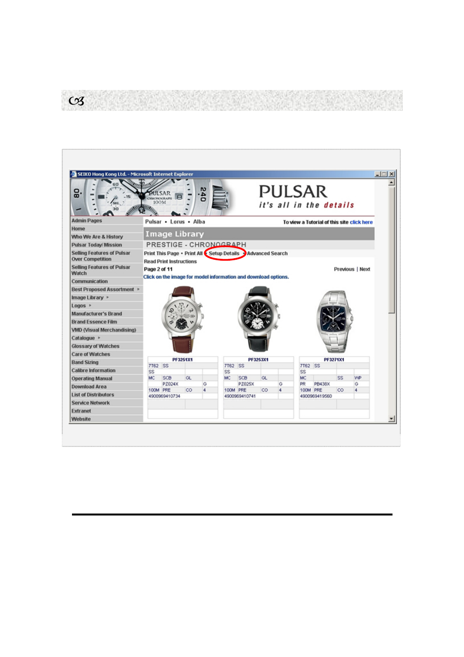 W image library (cont.) | Seiko Alba User Manual | Page 10 / 31