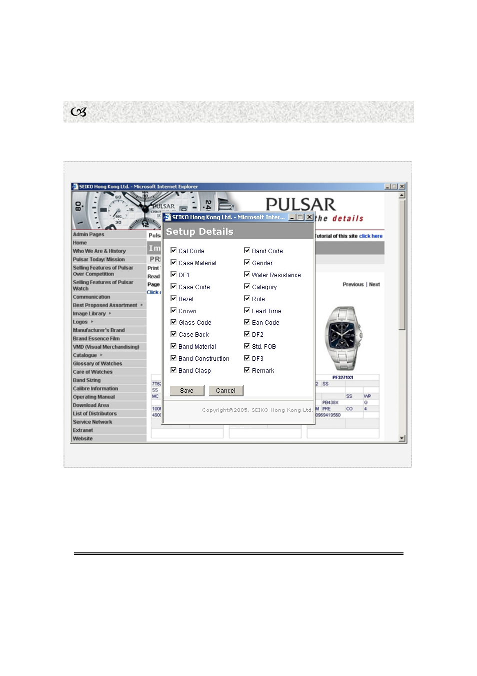 W image library (cont.) | Seiko Alba User Manual | Page 11 / 31