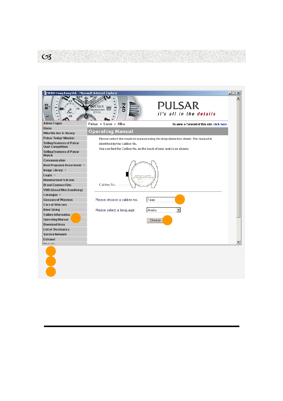 W download pdf (cont.) | Seiko Alba User Manual | Page 22 / 31