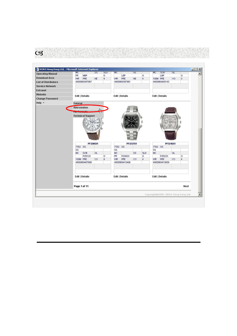 W abbreviation page | Seiko Alba User Manual | Page 26 / 31