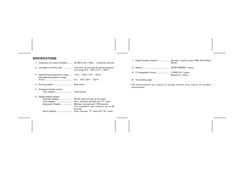 Specifications | Seiko H801 User Manual | Page 13 / 13