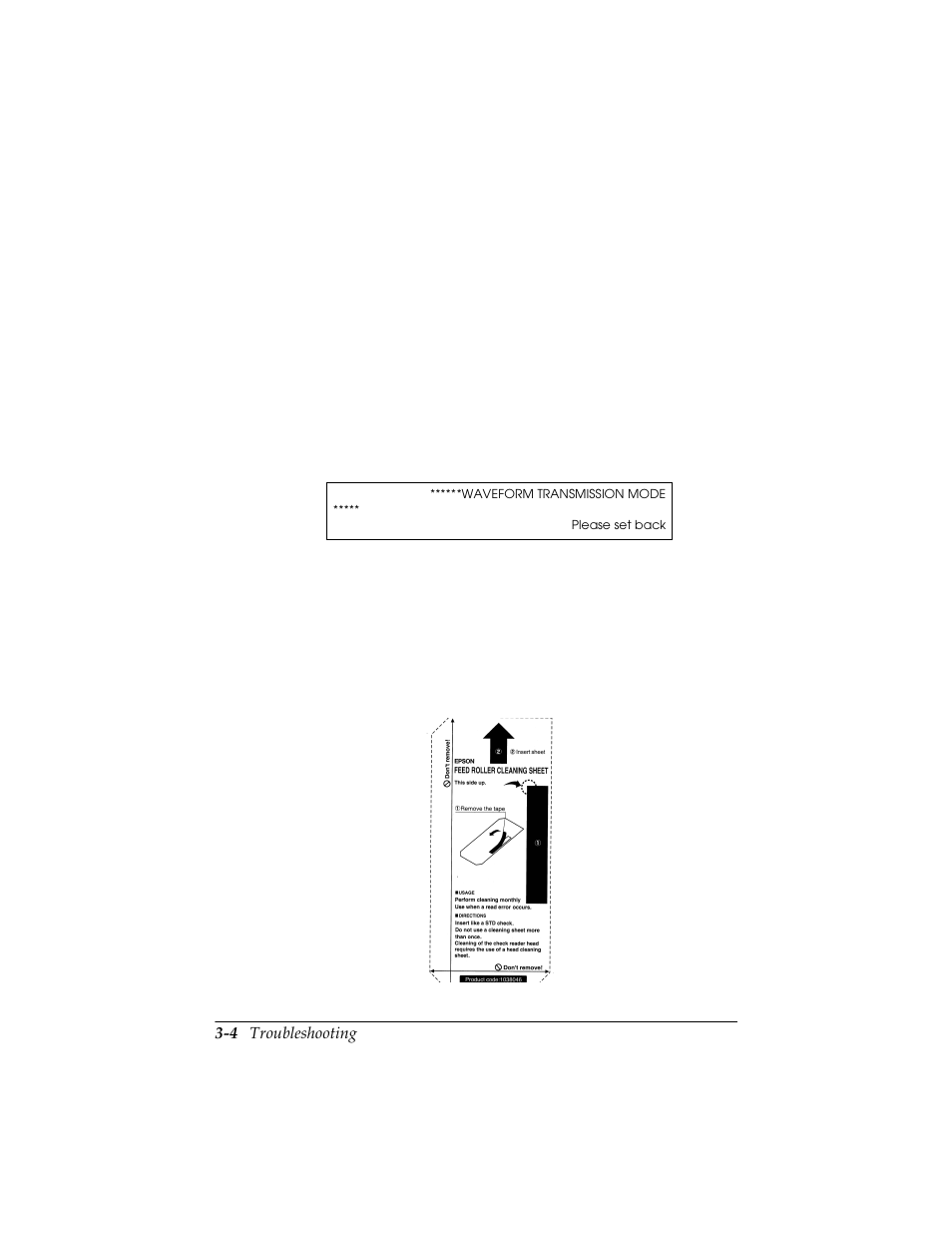 Seiko TM-U590/U590P User Manual | Page 36 / 54