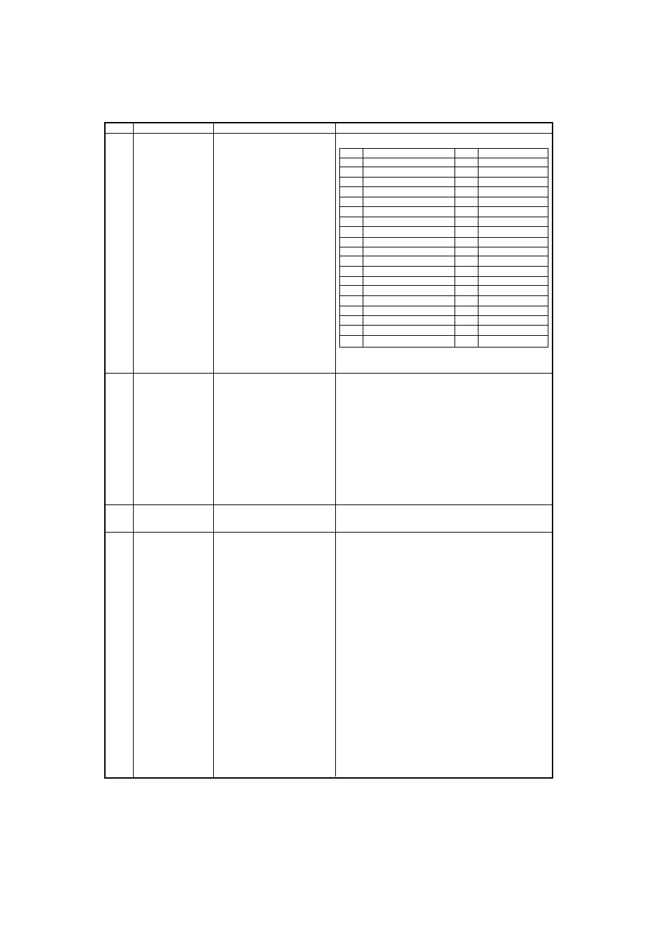 Seiko BX-900 User Manual | Page 125 / 146