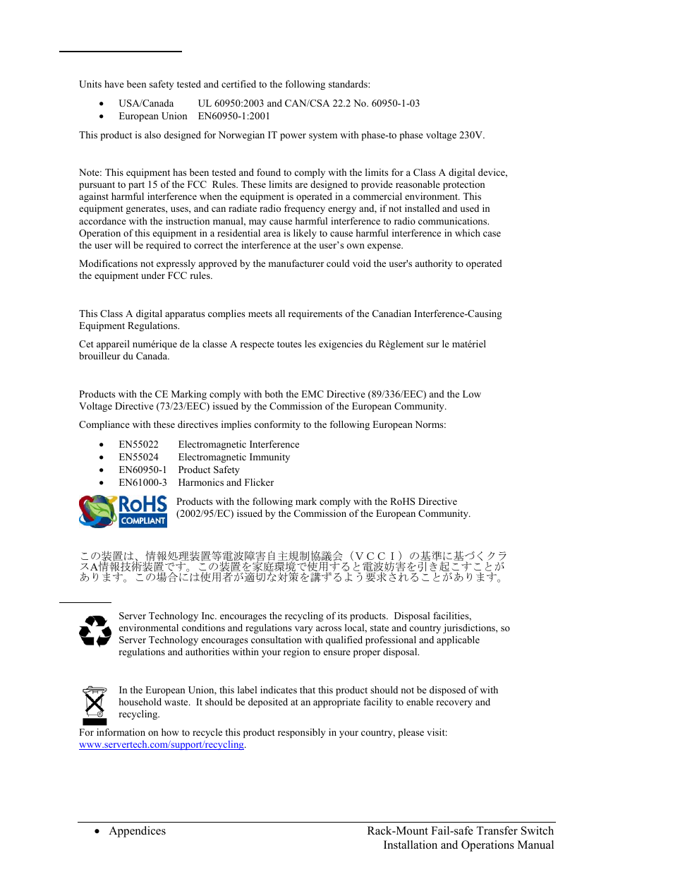 Regulatory compliance, Product safety, Usa notification | Canadian notification, European union notification, Japanese notification, Recycling, Waste electrical and electronic equipment (weee) | Server Technology C-16HF1-C20 User Manual | Page 10 / 12