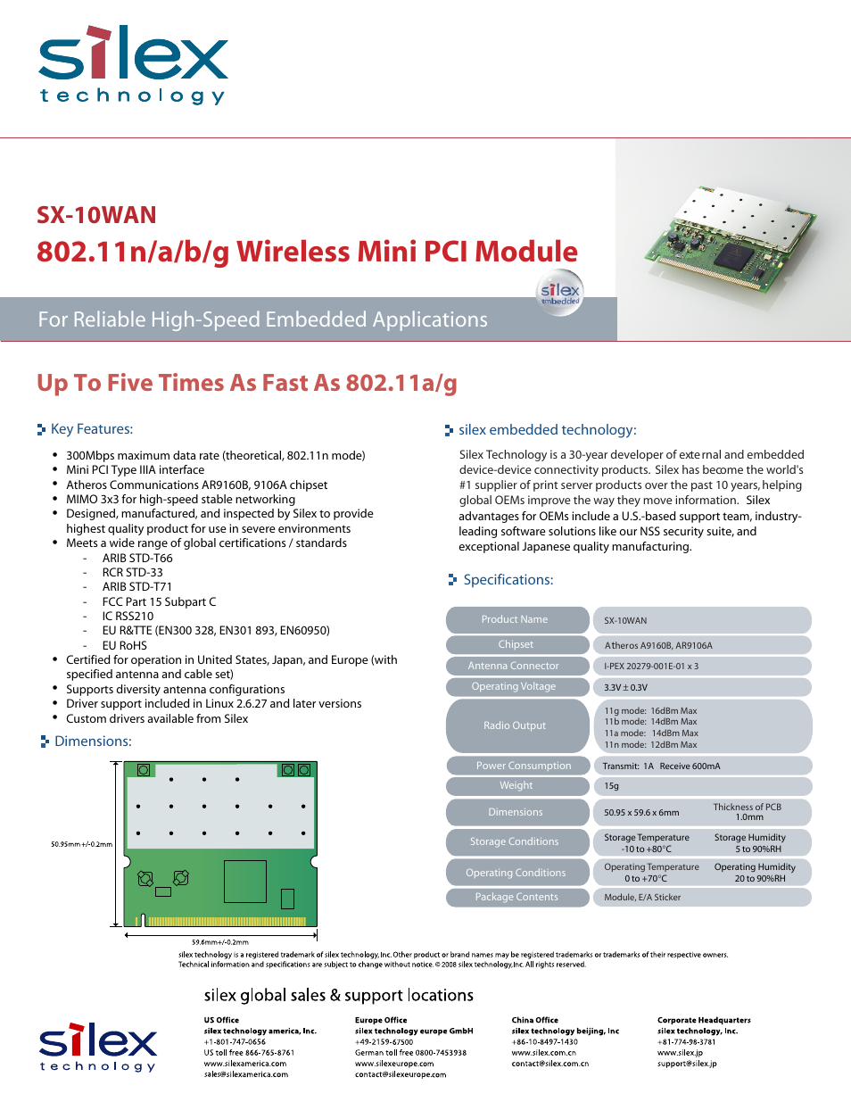 Silex technology Wireless Mini PCI Module SX-10WAN User Manual | 1 page