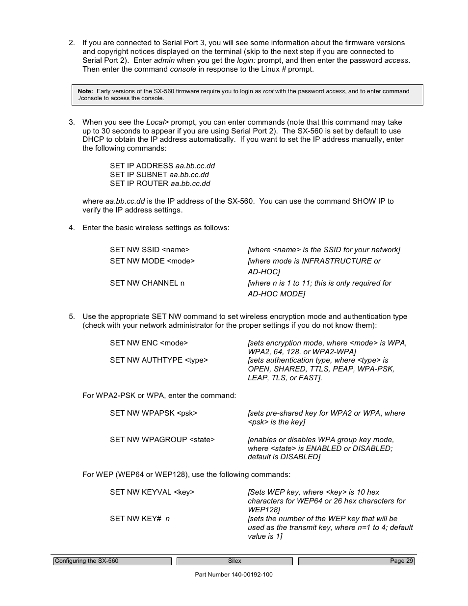 Silex technology Embedded Intelligent Module SX-560 User Manual | Page 35 / 110