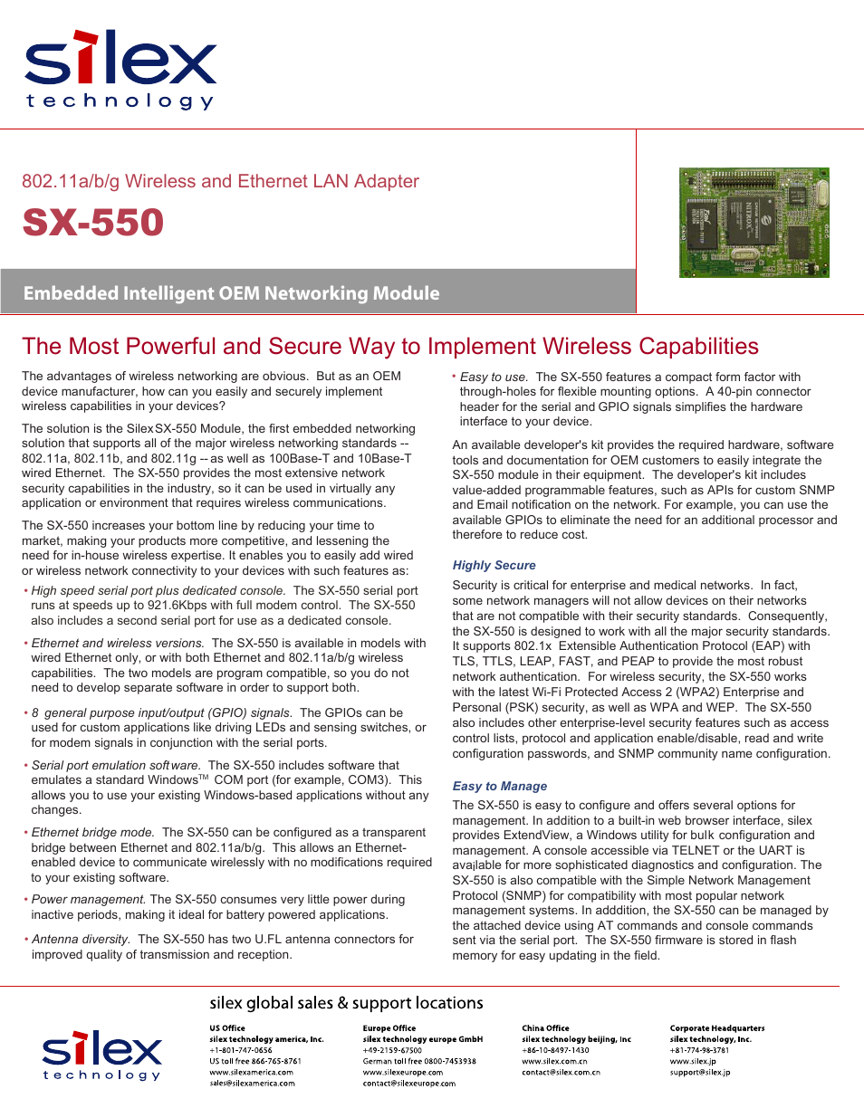 Silex technology SX-550 User Manual | 2 pages
