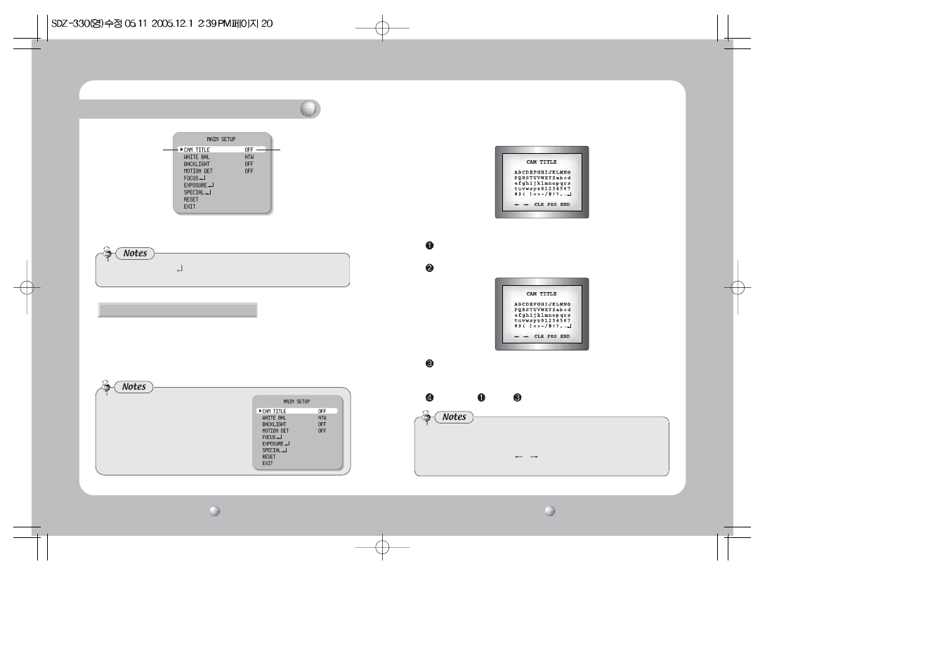 Operating your camera | Silex technology SDZ-330 User Manual | Page 11 / 28