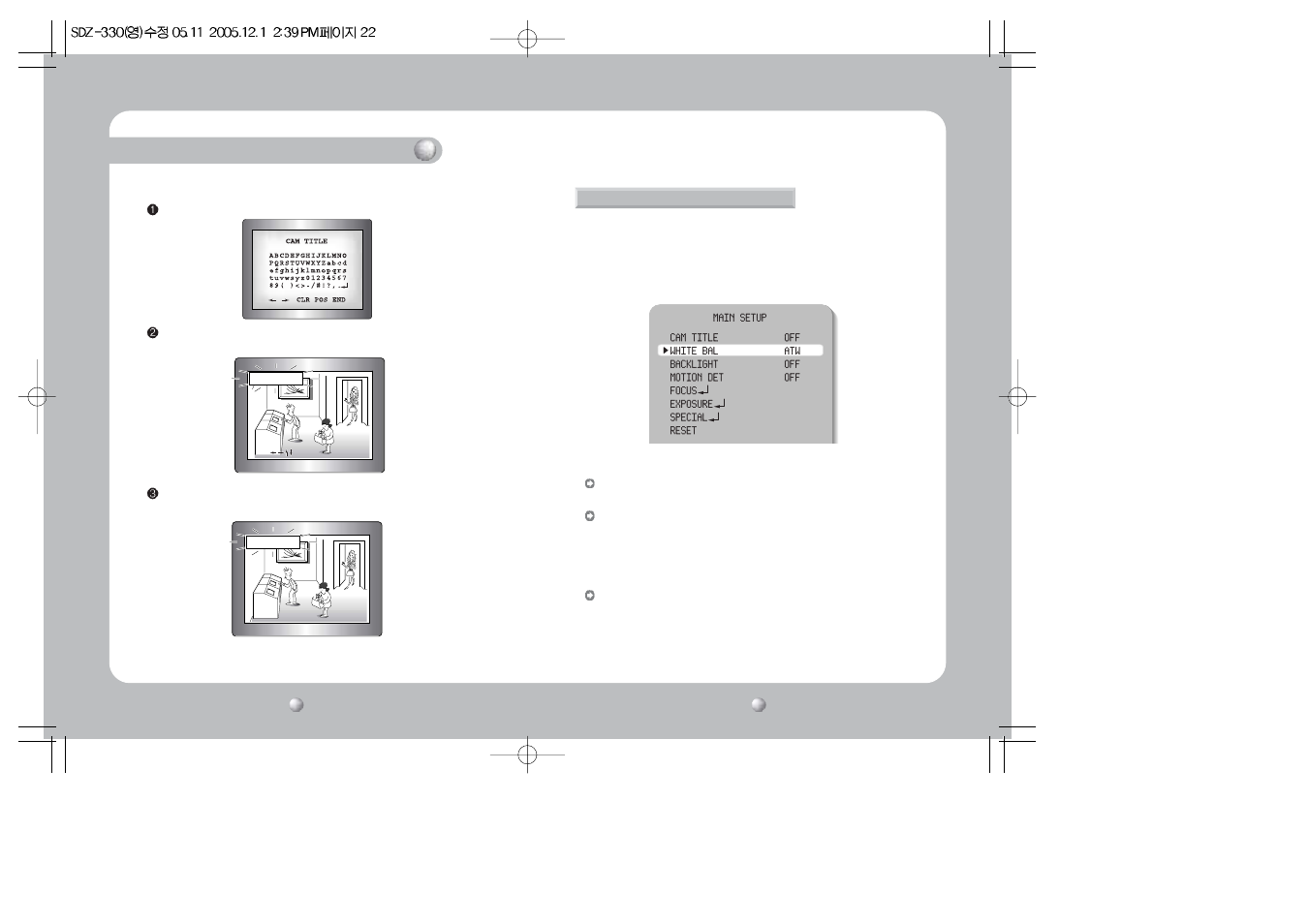 Operating your camera | Silex technology SDZ-330 User Manual | Page 12 / 28
