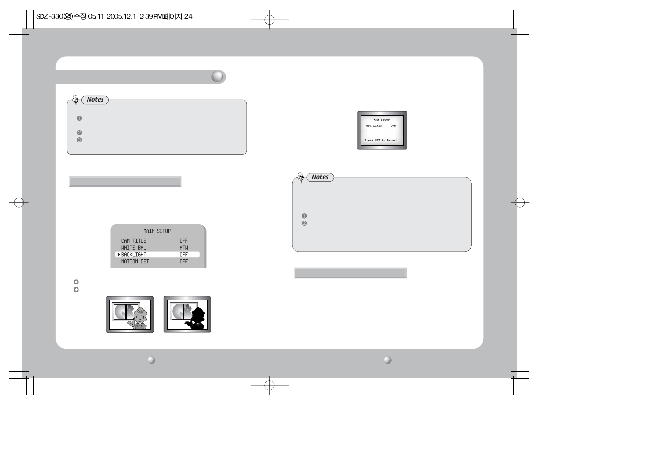 Operating your camera | Silex technology SDZ-330 User Manual | Page 13 / 28
