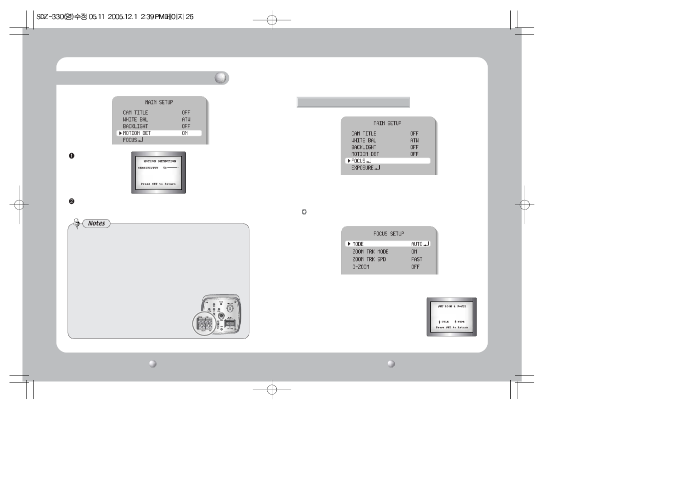 Operating your camera | Silex technology SDZ-330 User Manual | Page 14 / 28